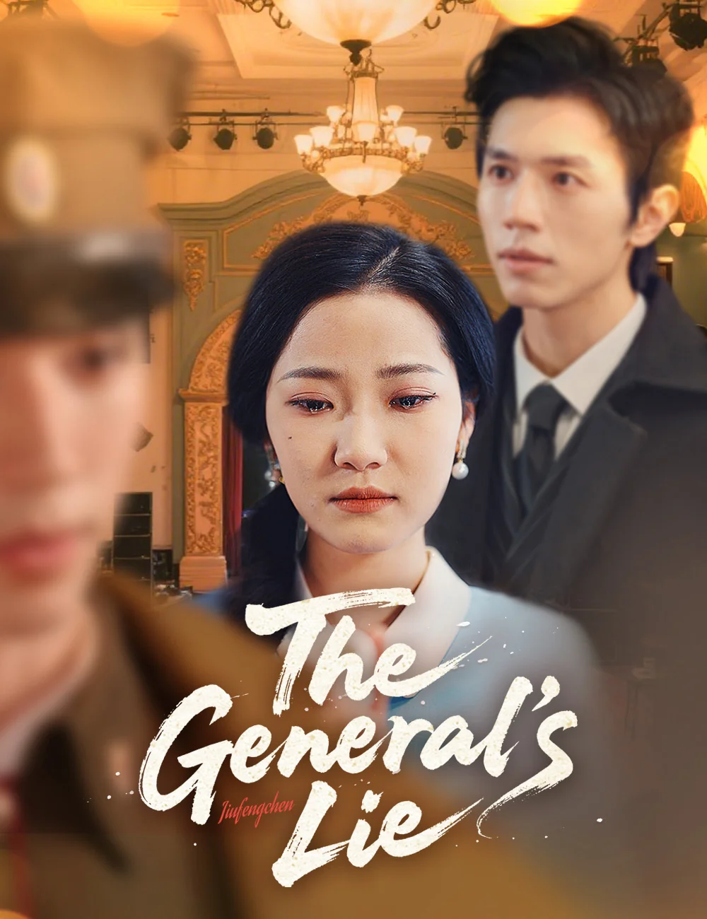 The General's Lie cover art