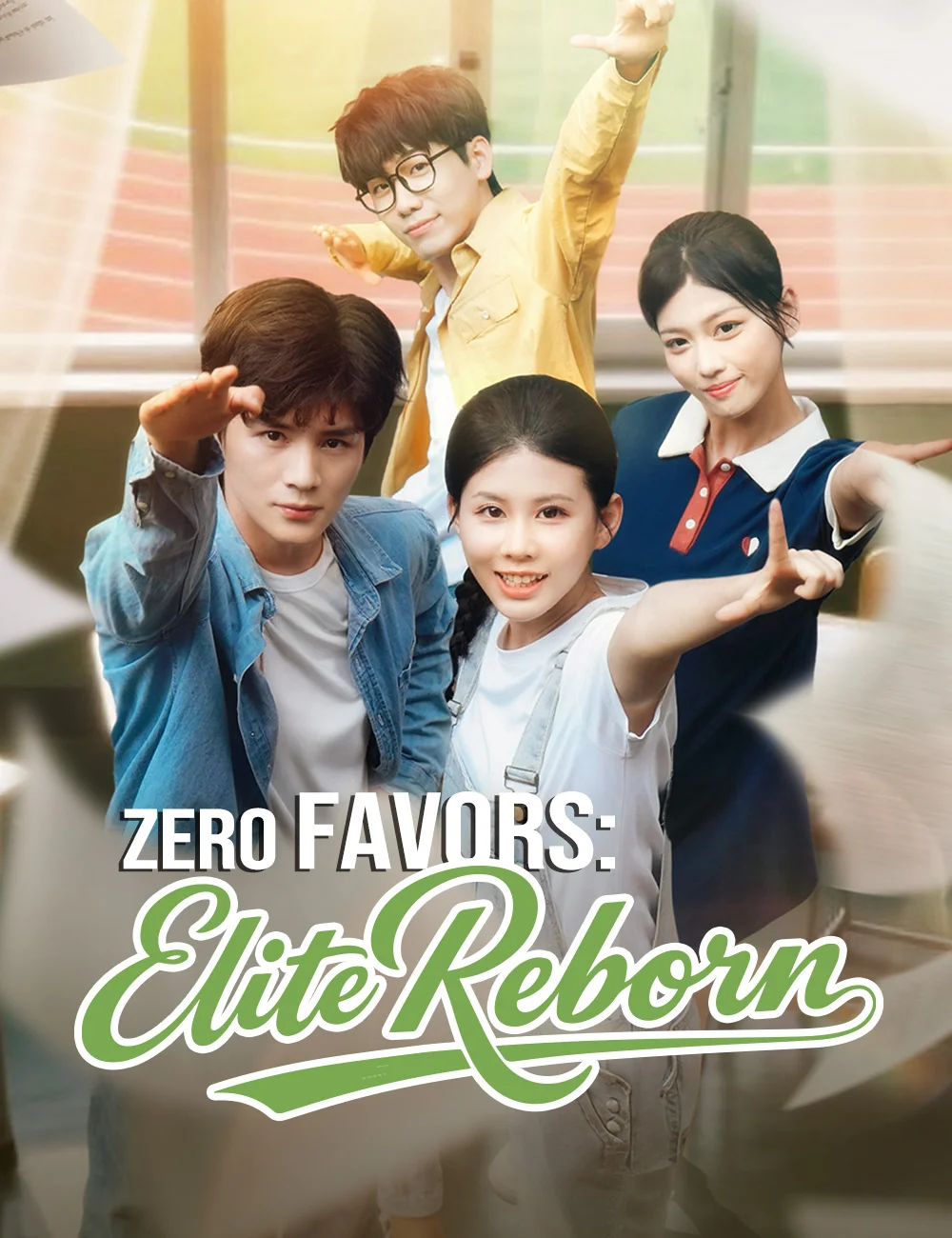 Zero Favors: Elite Reborn cover art