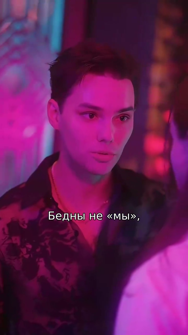 Любовь генерала и американкифото