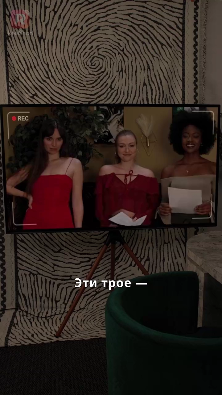 Миллиардер и его суррогатная любовьфото