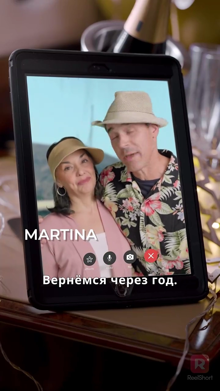 Расцвет Одрифото