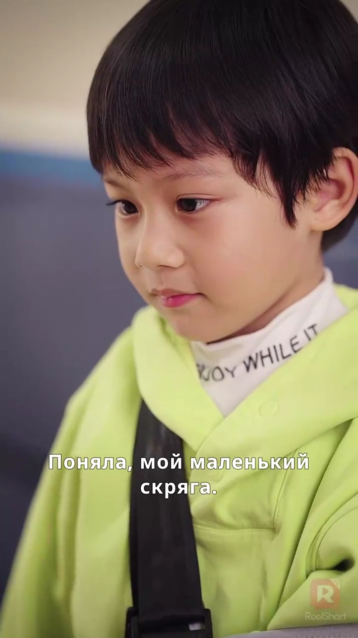 Сладкая жена в ожидании:  любовь алмазного мужафото