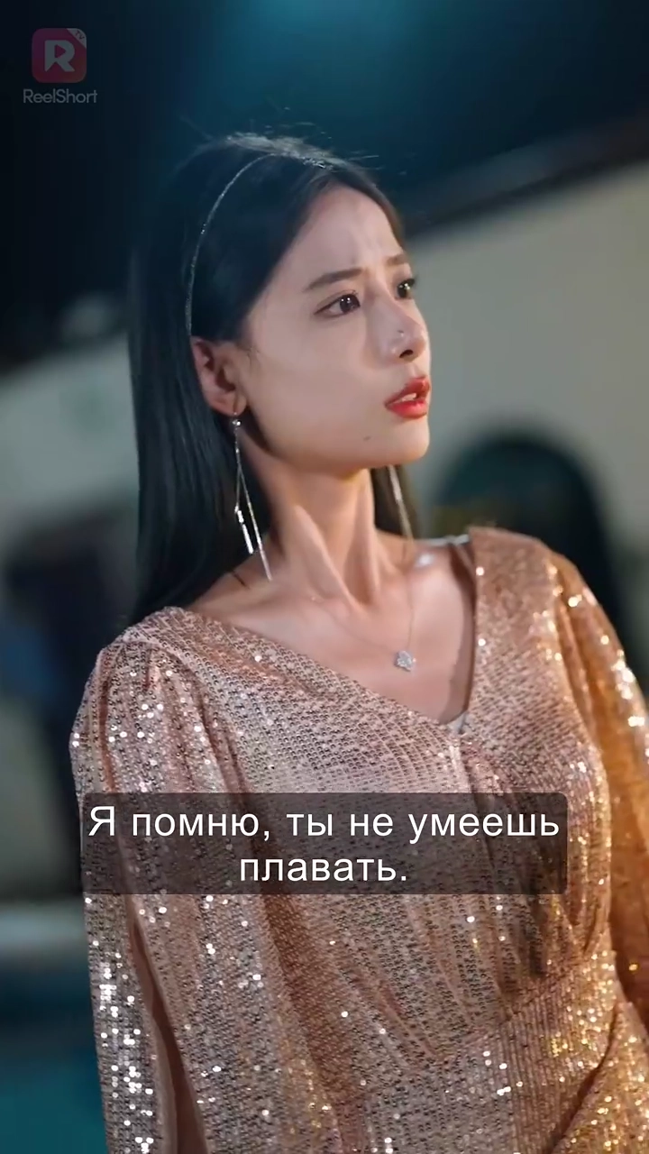 Быстрый брак и невообразимое баловствофото