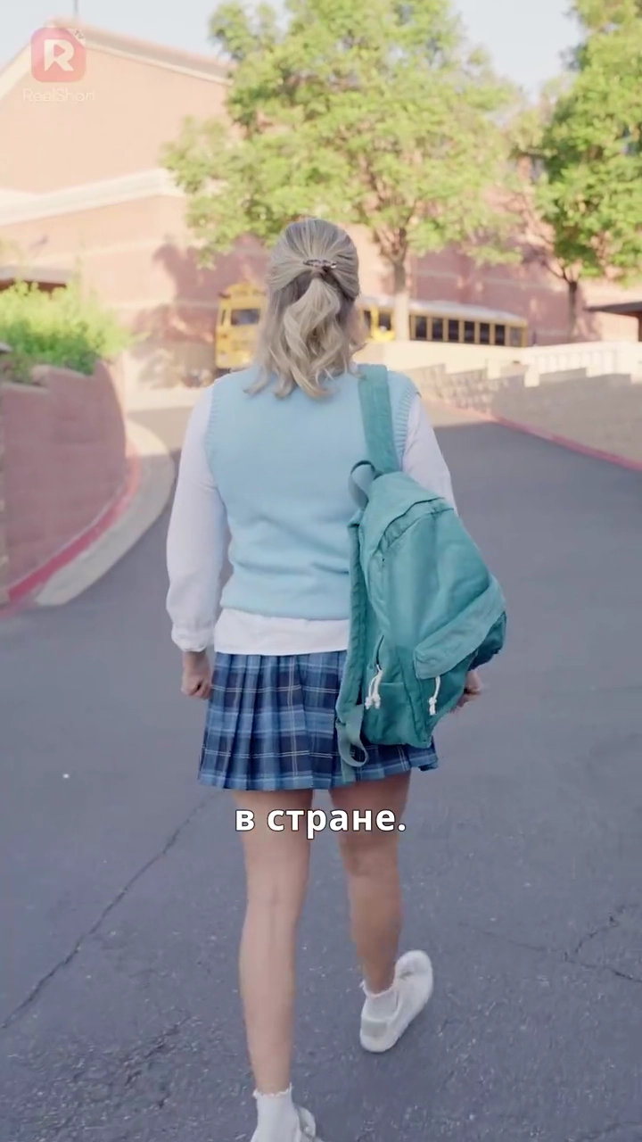 Укрощая хулигановфото