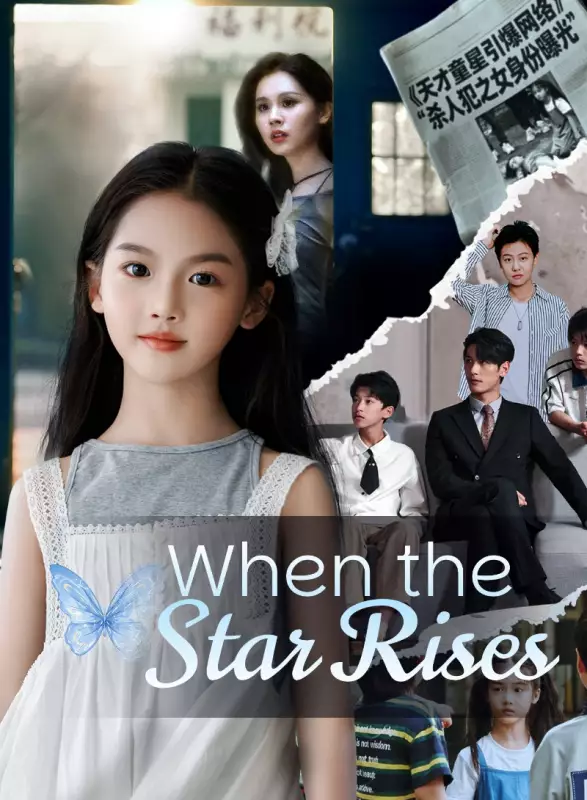 When the Star Rises Mini Series