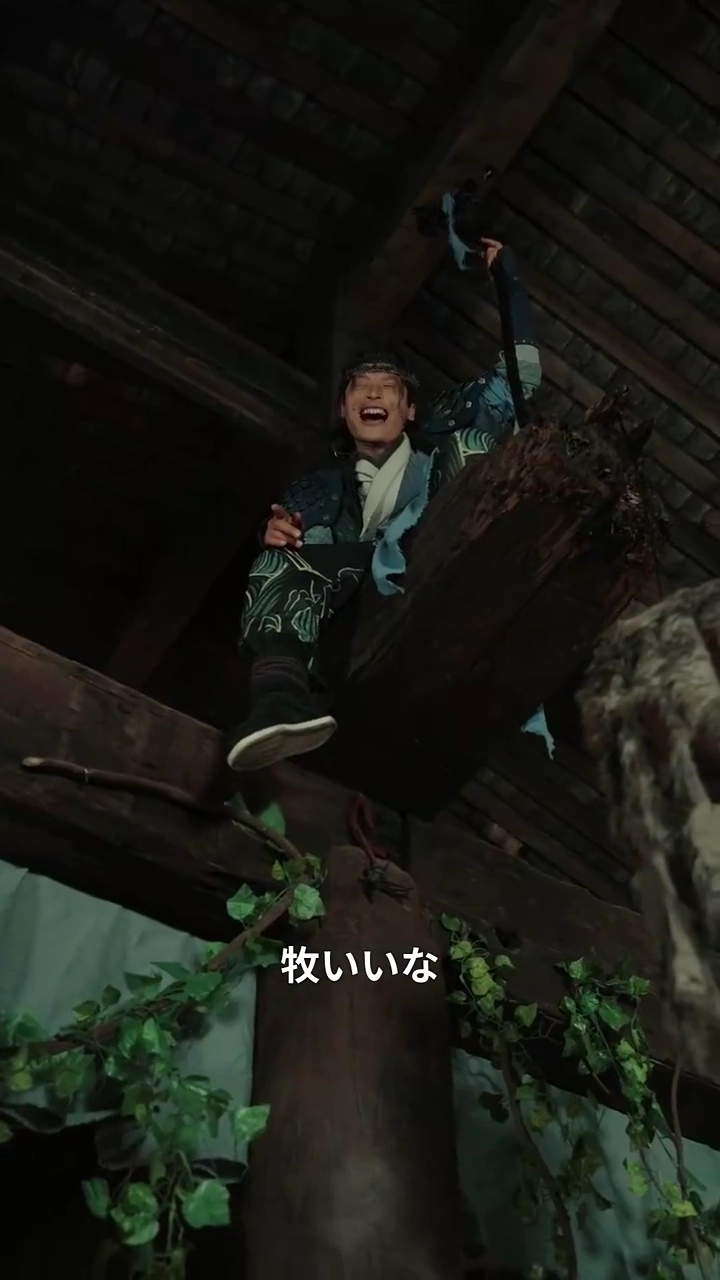 運命に抗う：天界の戦い写真