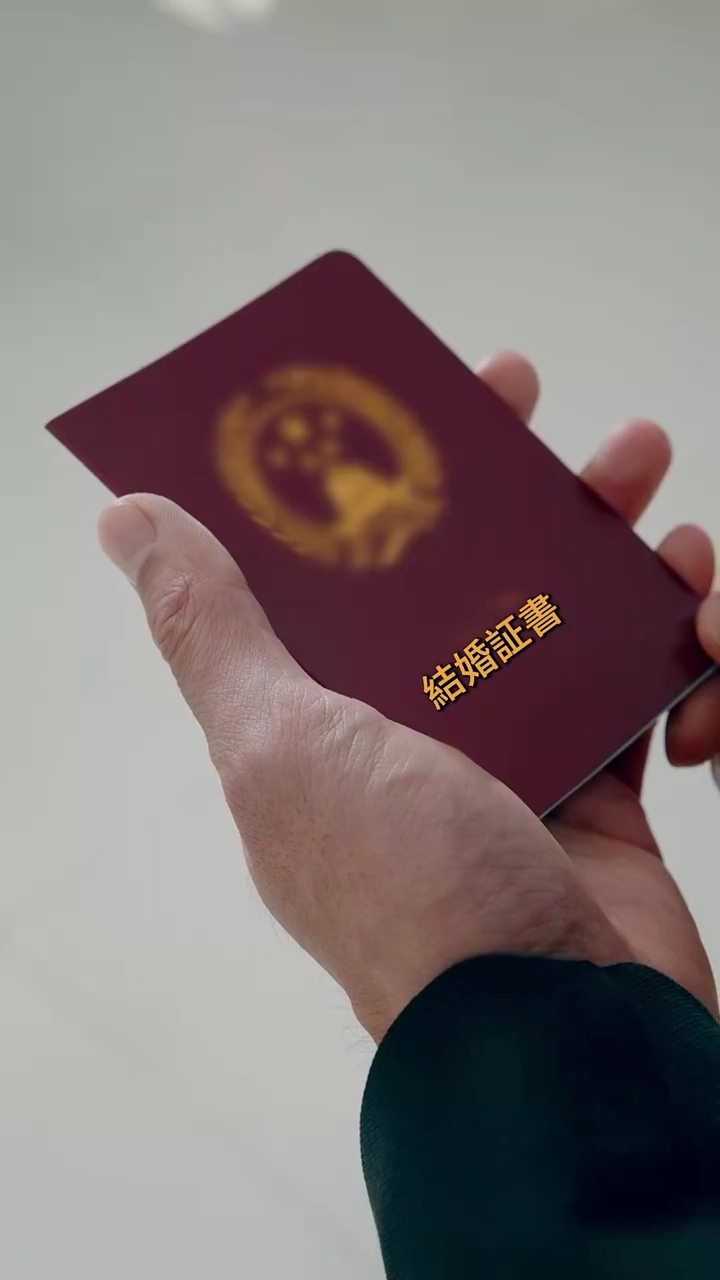 社長の清掃員妻写真