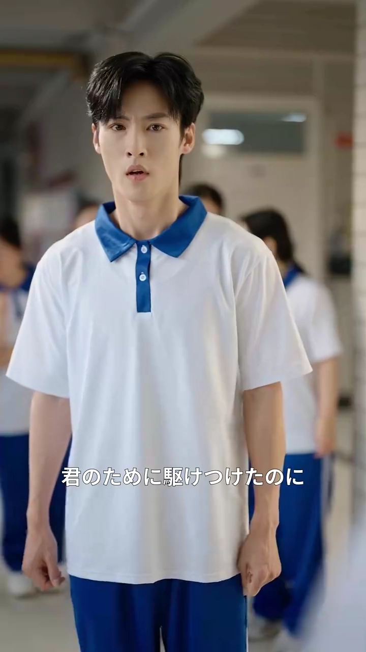 不正行為の疑惑：真実が明らかになるとき写真