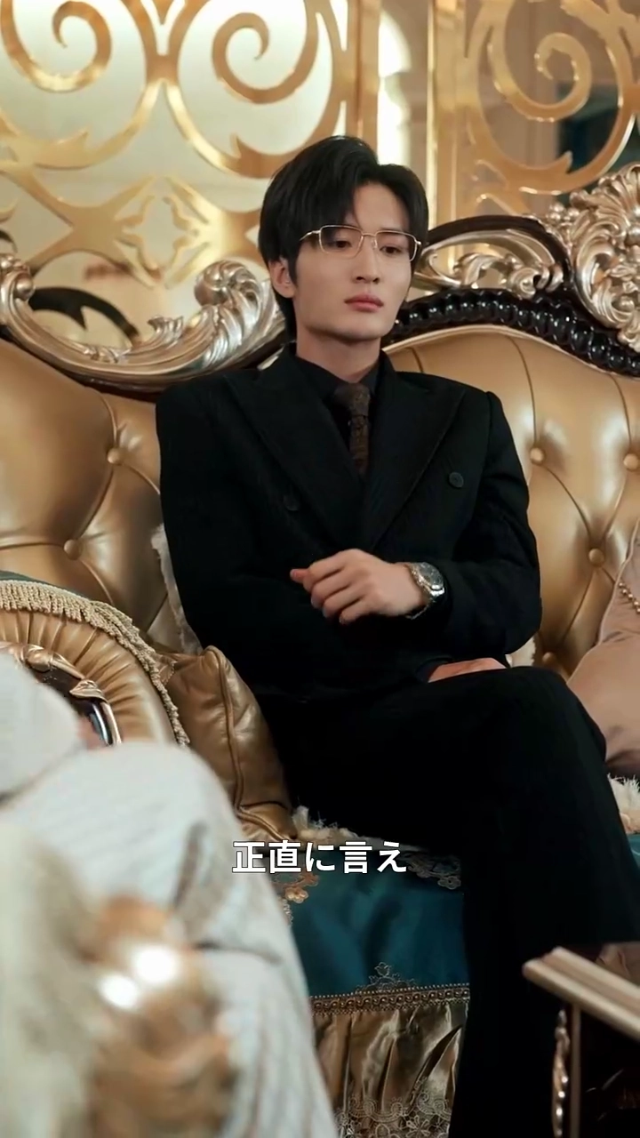 本当の妻は誰？写真