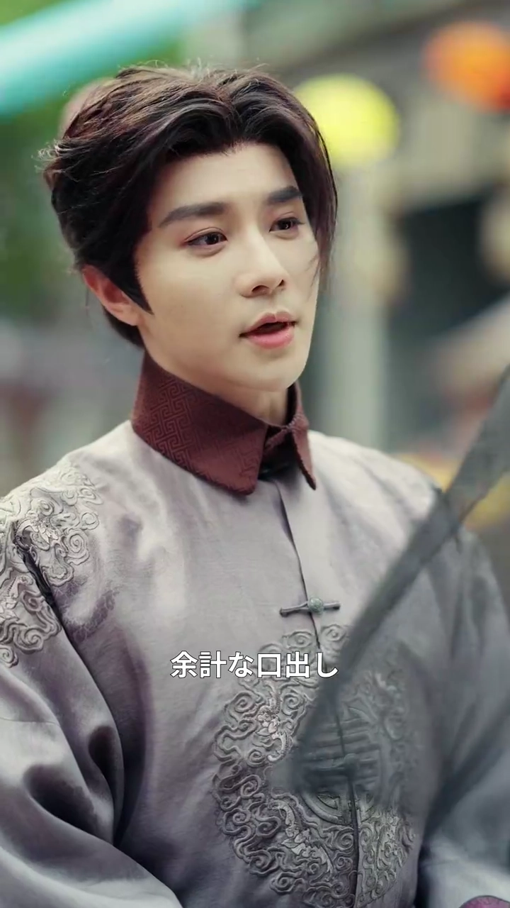 後宮の狂気写真