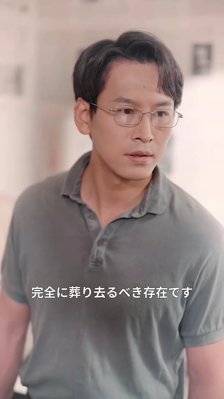 帰ってきた嘘写真