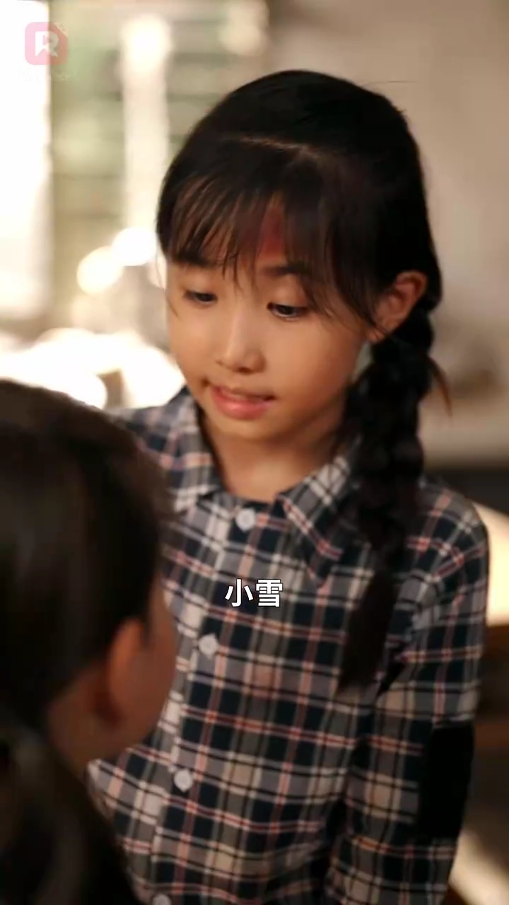 出所したら、若き富豪に溺愛されました写真