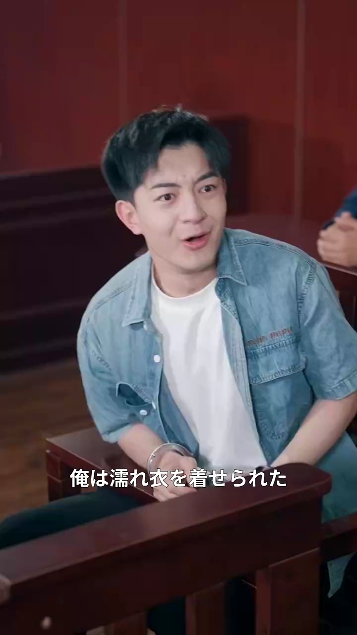 帰らざる血の糸写真