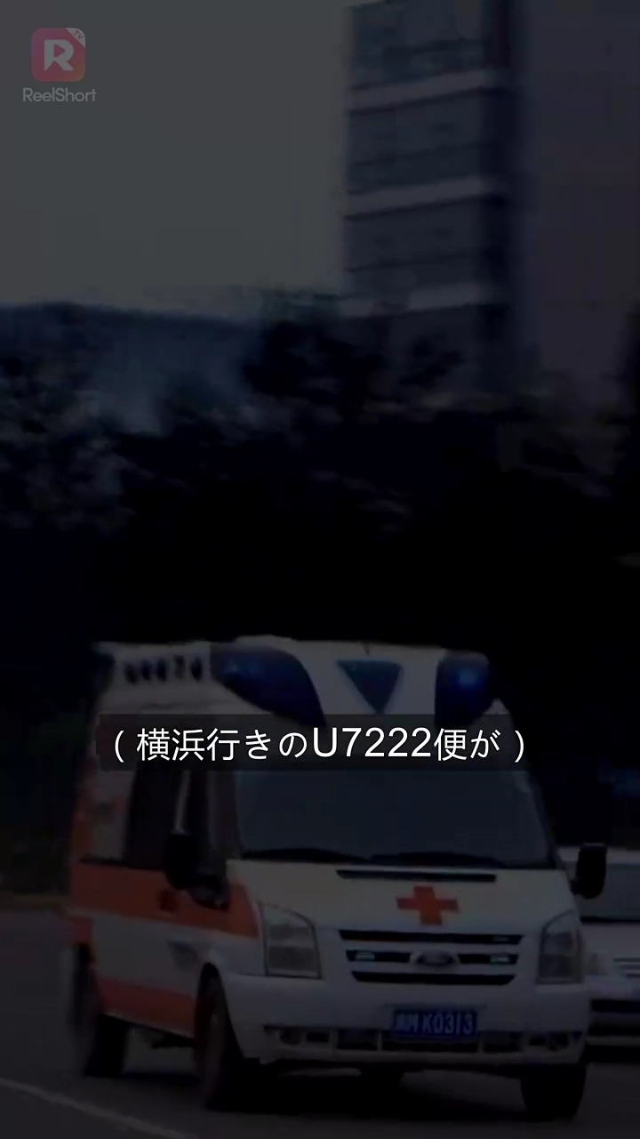 大富豪のバツイチ孫娘写真