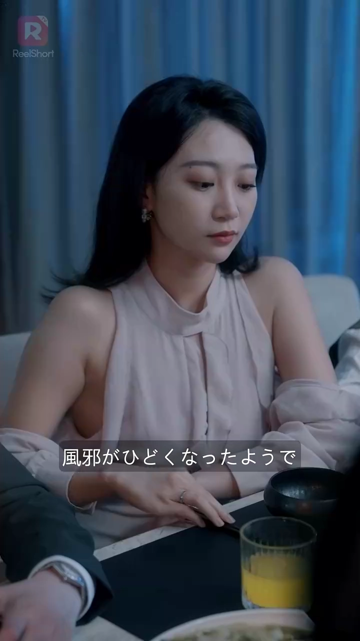 Wの復讐姉妹の再会写真