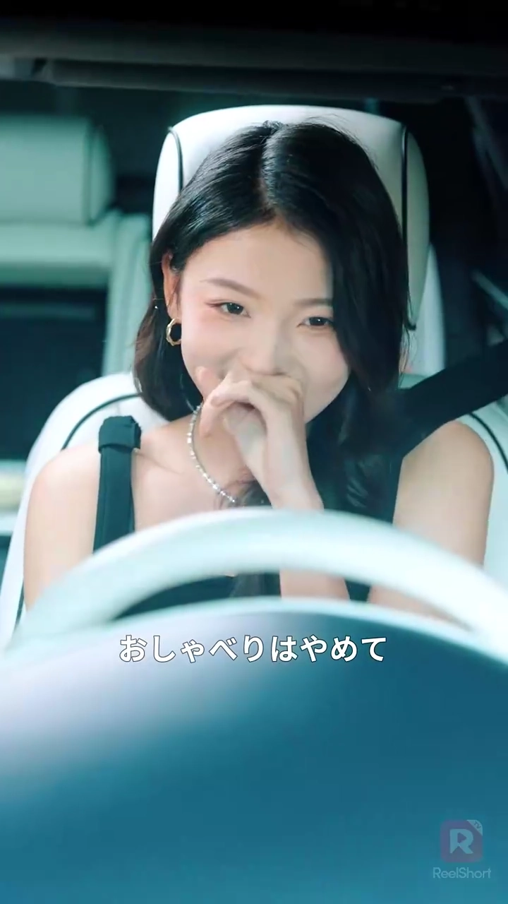 これからは、私が守る写真