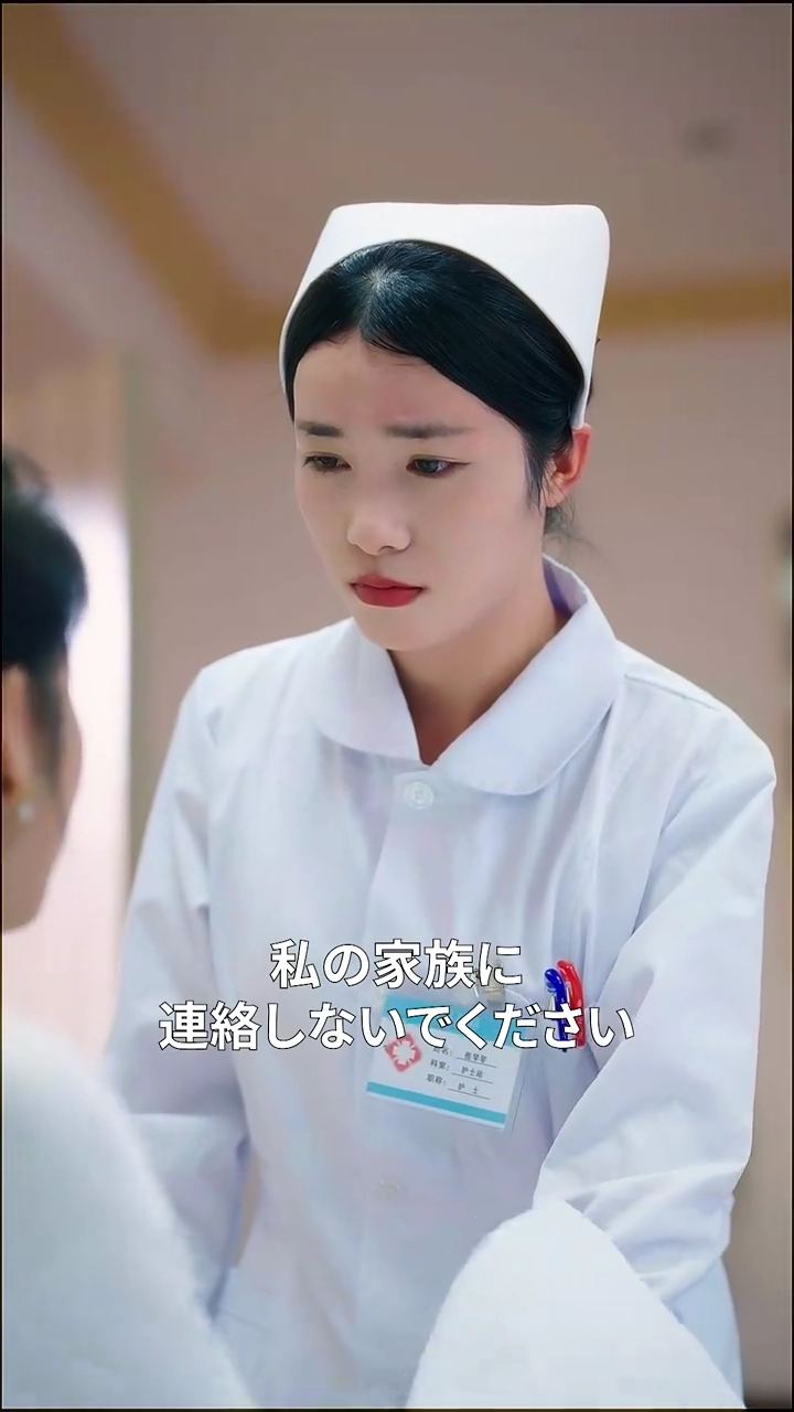 年上の夫に愛されすぎて写真