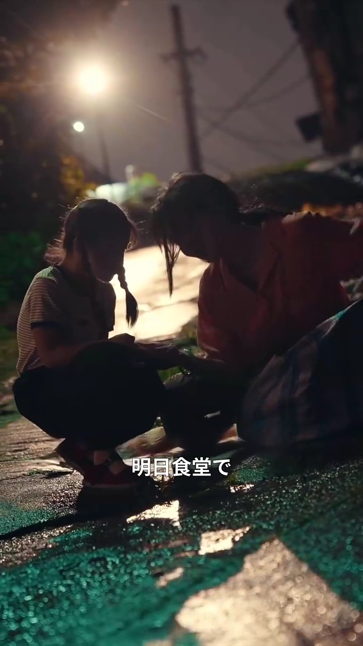 結ばれた心写真