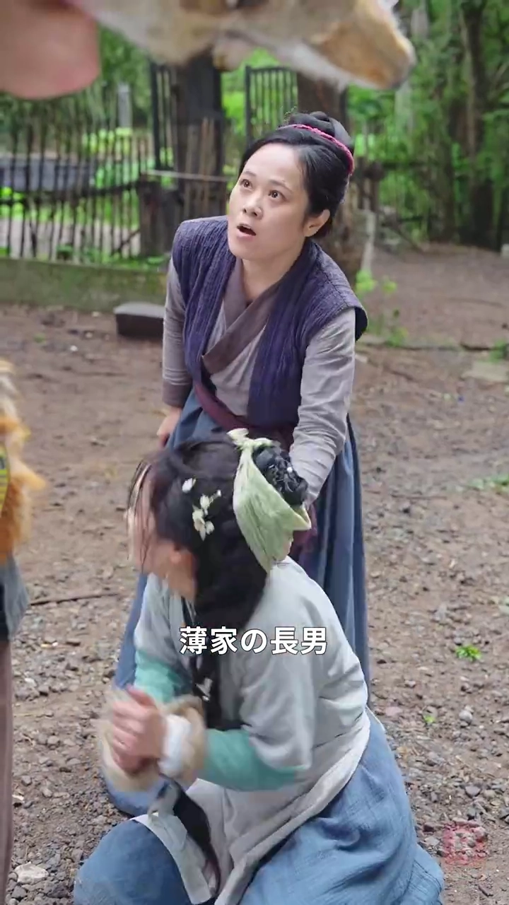 村で恐れられる鬼猟師と、彼に嫁いだ絶世の私写真