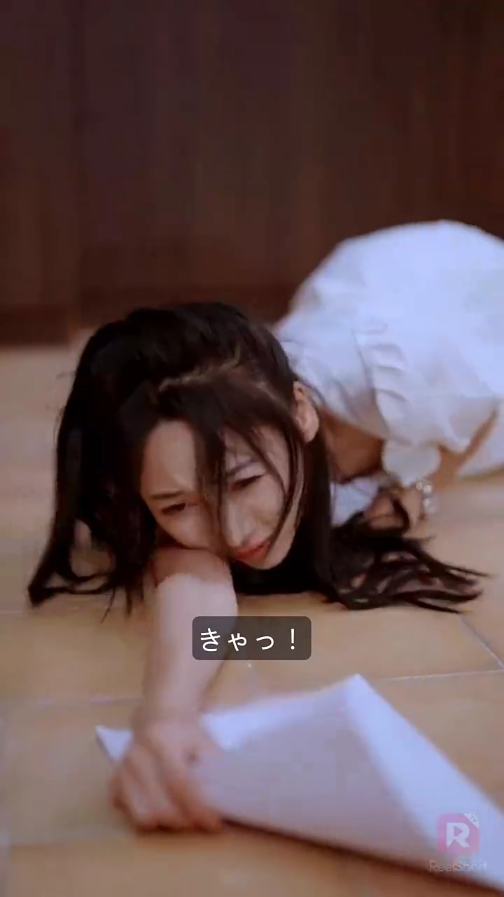 社長と令嬢の逆転ラブ写真