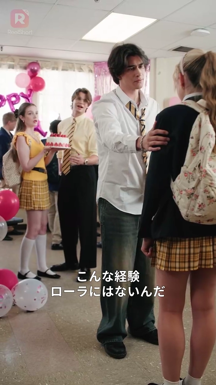 [吹き替え] 私が消えても探さないで写真