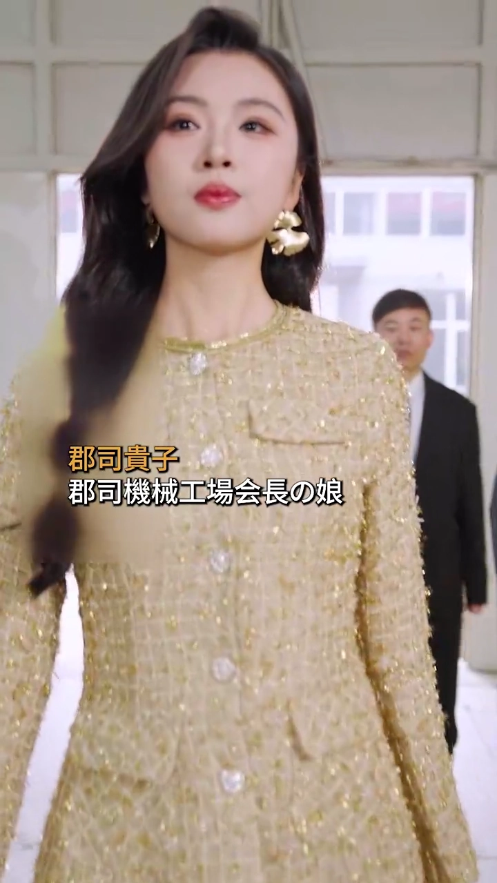 冗談じゃない？トップ職人を解雇？写真