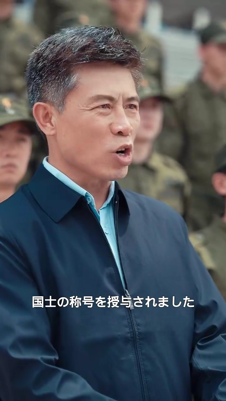 盲目な献身の代償写真