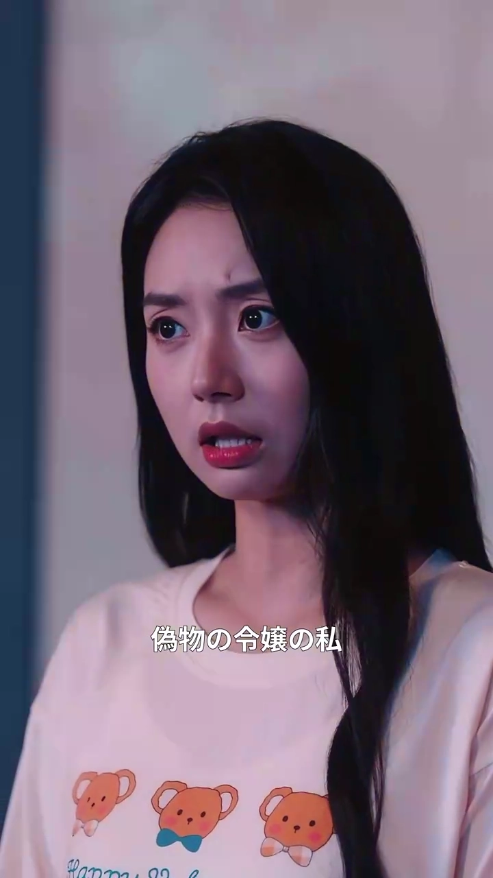 ホームレスの億万長者写真