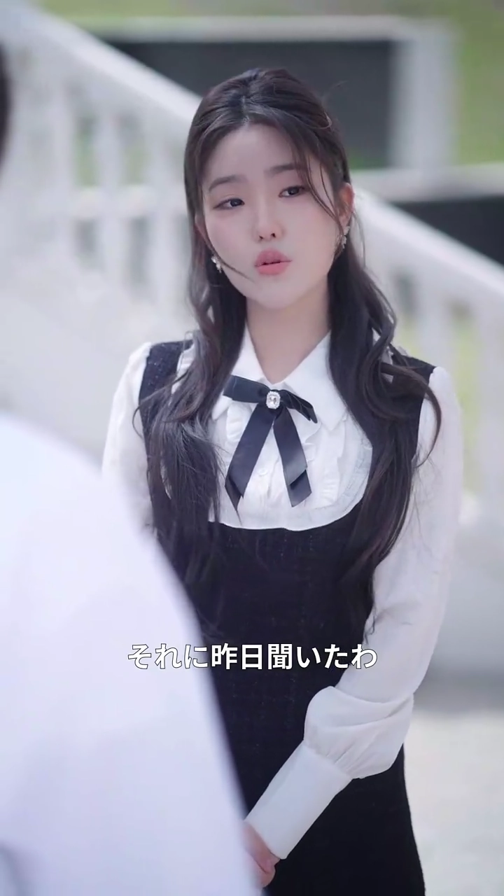 衝突から始まる恋写真