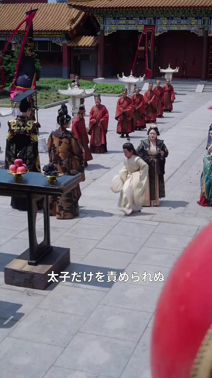 皇后さまの逆襲写真