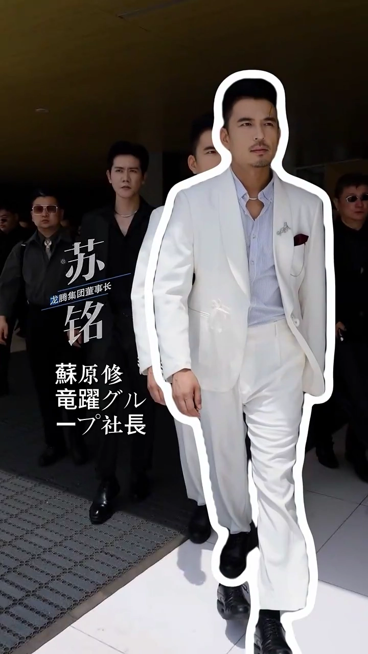 教室の暗黒帝王写真