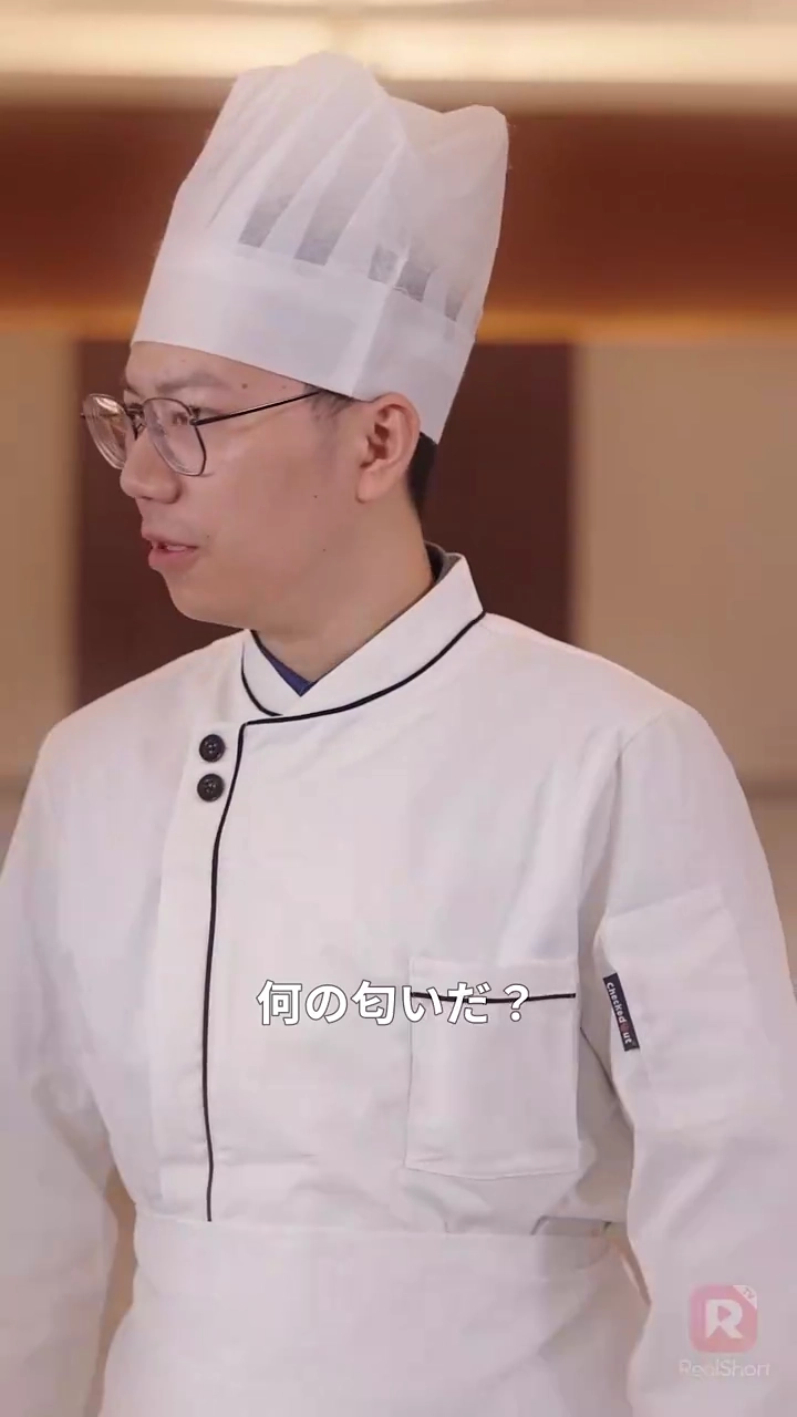 村で恐れられる鬼猟師と、彼に嫁いだ絶世の私写真