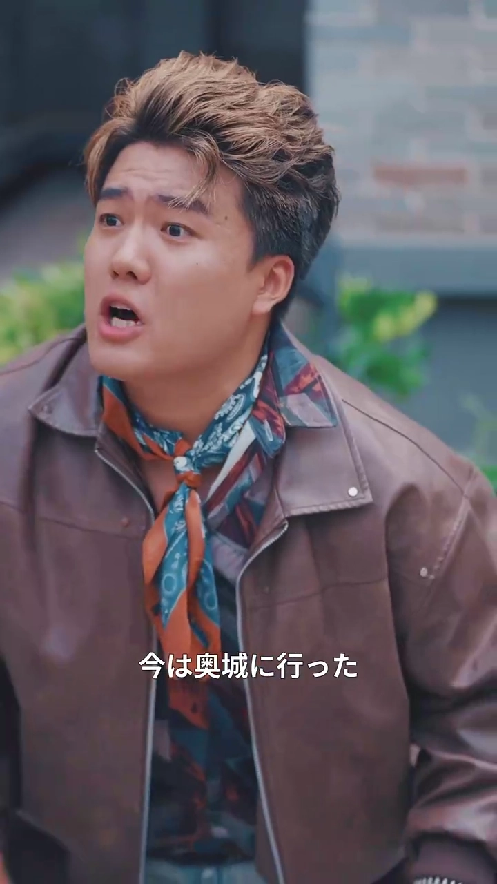 麻雀女王の潜入対決写真