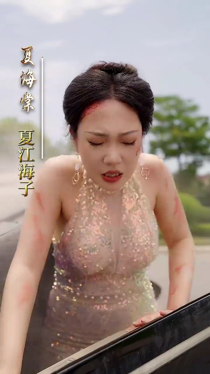 二度の人生、最強の復讐写真