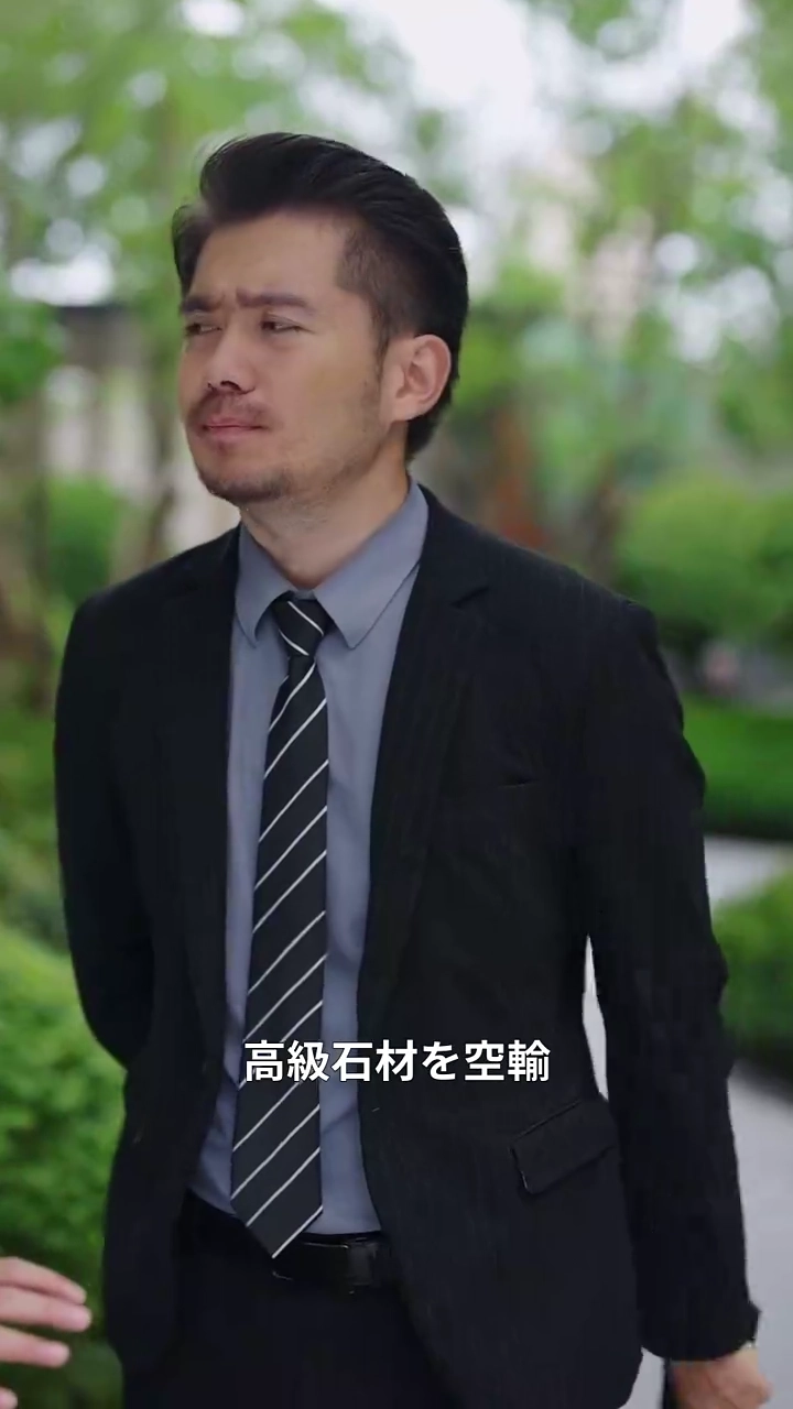 [吹替版] 秘めた富豪の悲しみ写真