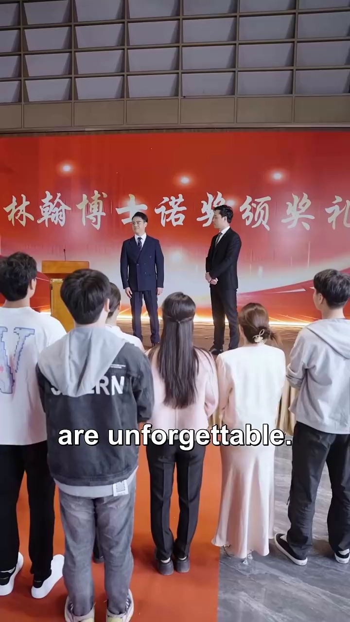 判決裁判所:記憶の評決写真