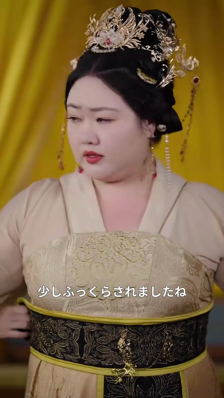 皇后さまの逆襲写真