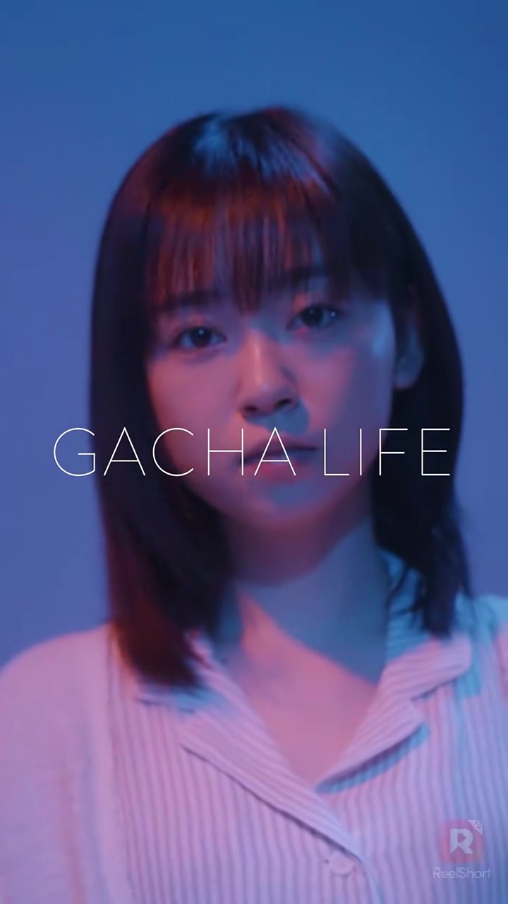 ガチャライフ写真