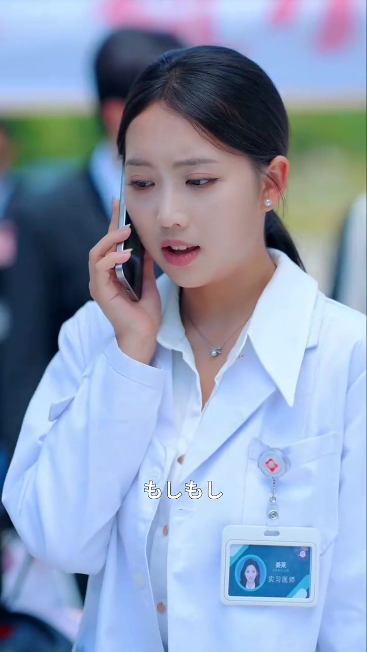 焼け跡の恋写真