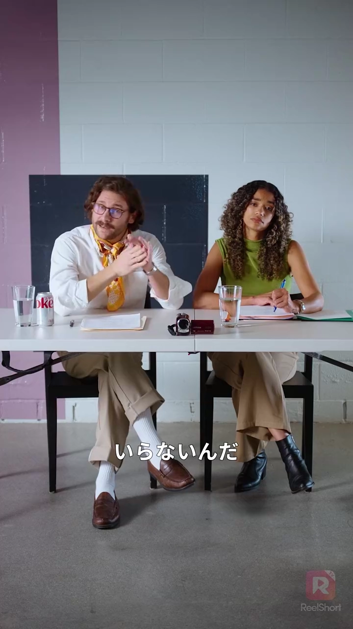 父のボスとの禁断の支配関係写真