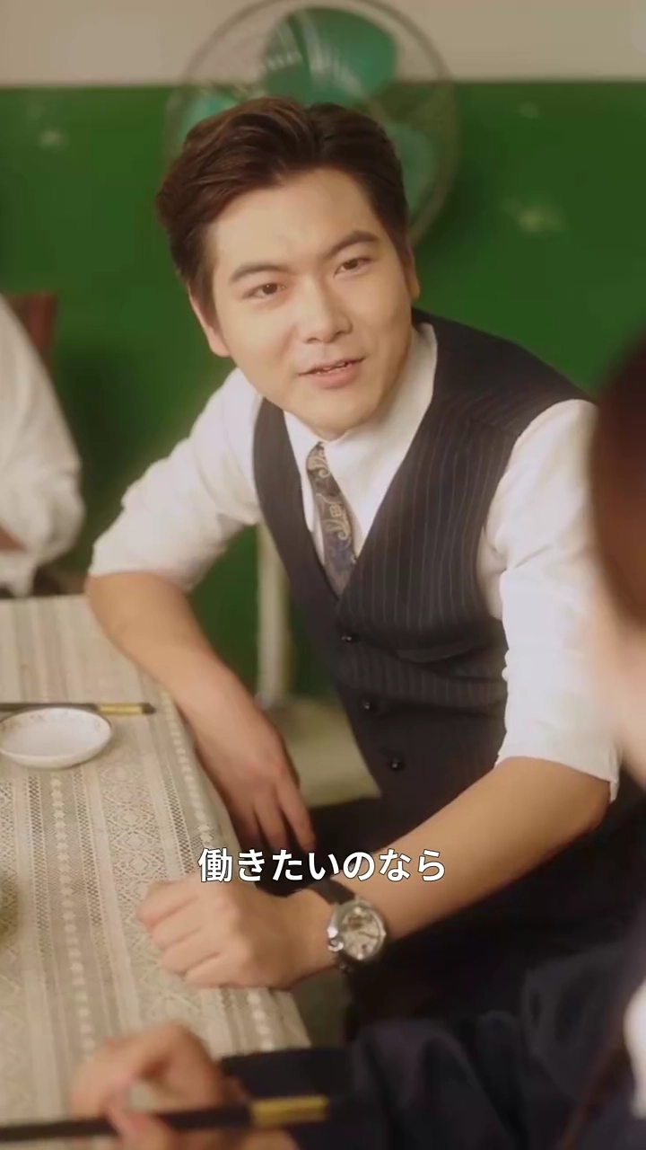 秘めたる令嬢：誓いと逆襲写真