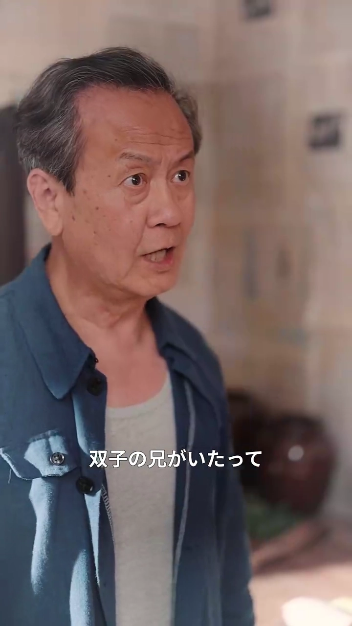 帰ってきた嘘写真