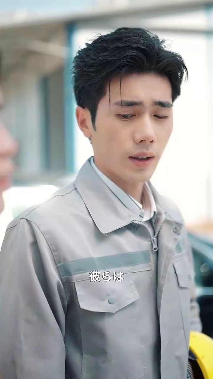 マスクの奥の愛写真