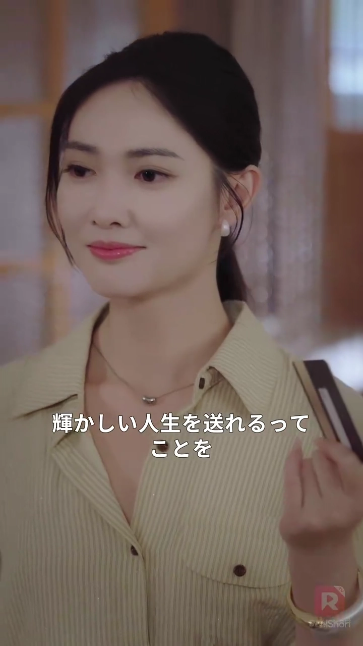 人生をやり直し、姑と頂点に立った写真