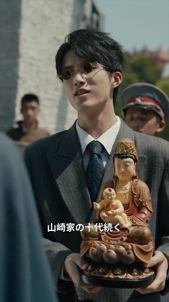 「野郎」の烙印：血で結ばれた家族写真