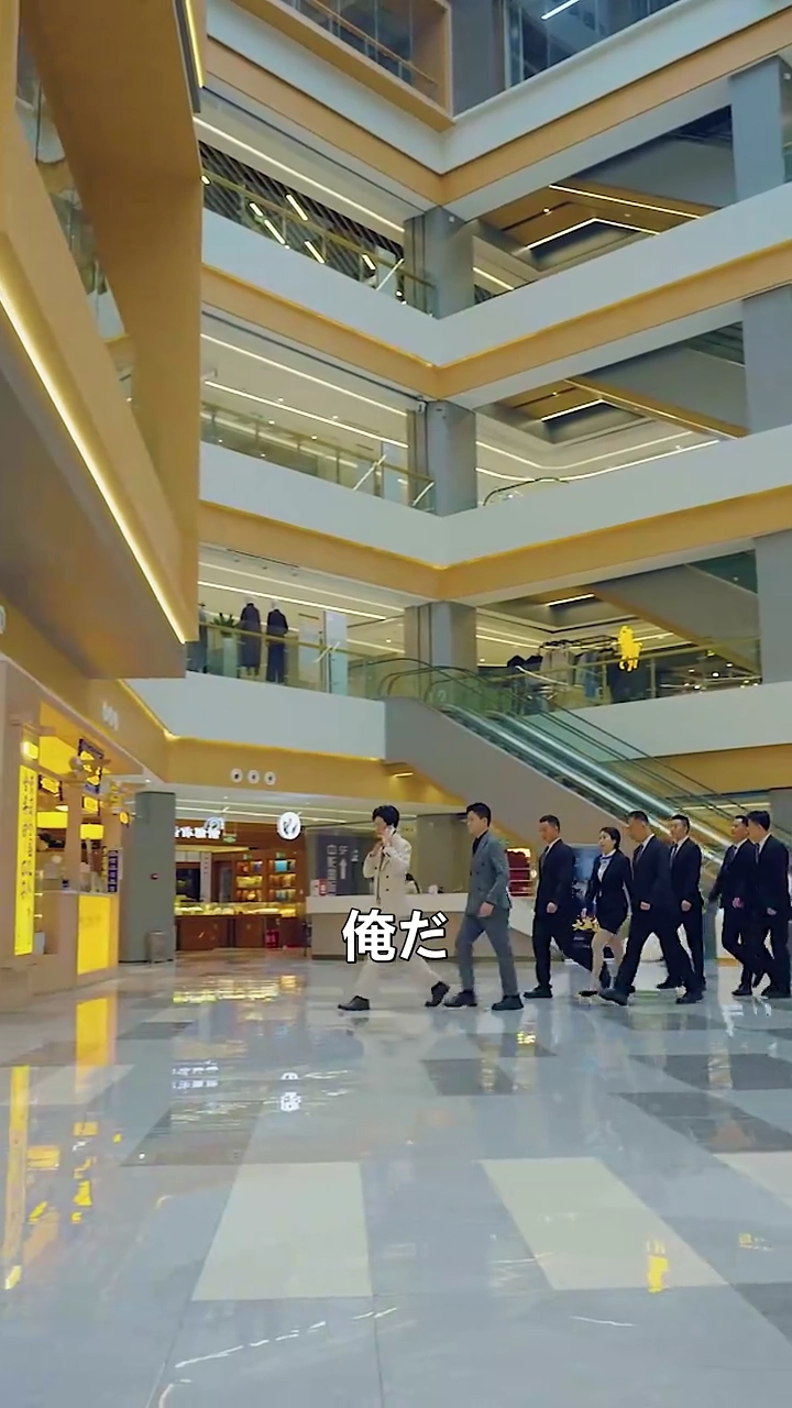 社長、あの酔っ払いは奥様だった！写真