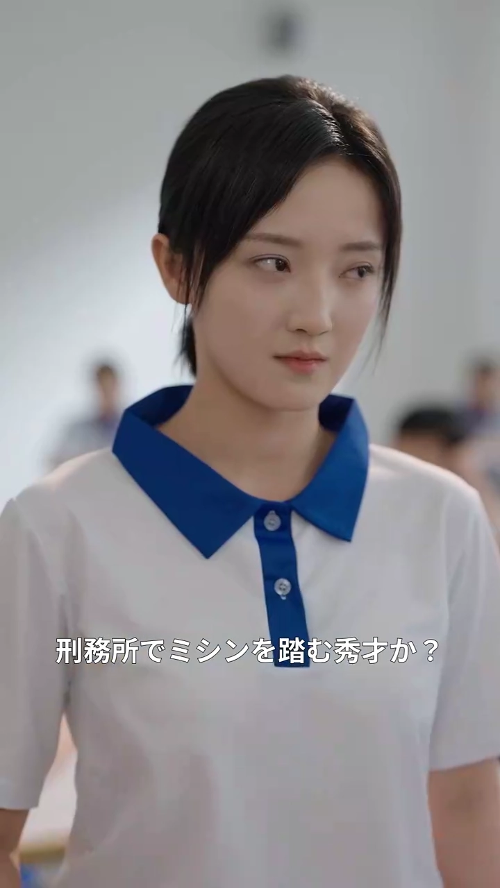 不正行為の疑惑：真実が明らかになるとき写真