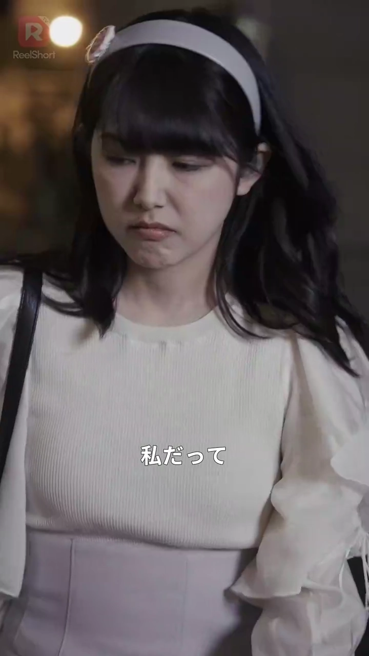 運命の導き〜人妻に寝取られました〜写真