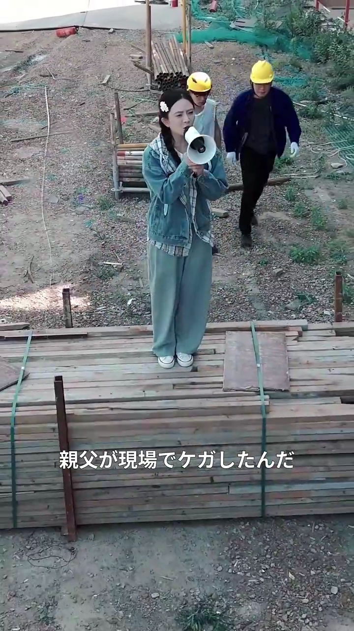 マスクの奥の愛写真