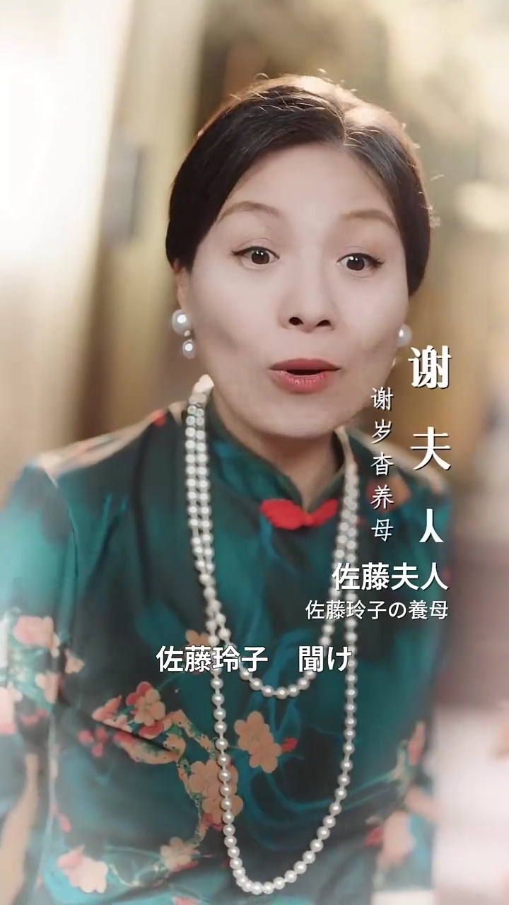 ホームレスの億万長者写真